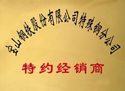 �Y�|(zh��)�s�u(y��)