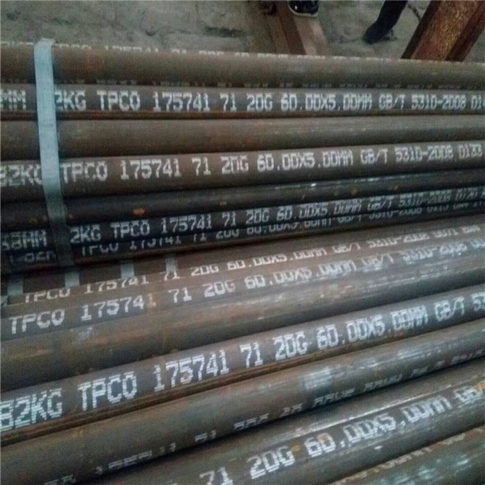 20G 5310�o�p䓹�偠t��